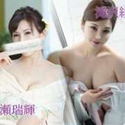 ヒメ日記 2025/04/07 10:00 投稿 滝沢綾根 プレジデントクラブ