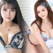 ヒメ日記 2025/04/09 10:00 投稿 滝沢綾根 プレジデントクラブ