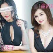 ヒメ日記 2025/04/10 10:00 投稿 滝沢綾根 プレジデントクラブ