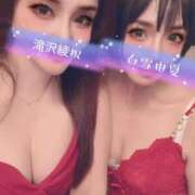 ヒメ日記 2025/04/24 10:00 投稿 滝沢綾根 プレジデントクラブ