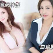 ヒメ日記 2025/05/05 14:00 投稿 滝沢綾根 プレジデントクラブ