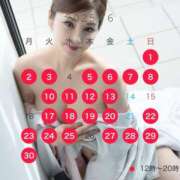 ヒメ日記 2025/05/23 10:00 投稿 滝沢綾根 プレジデントクラブ