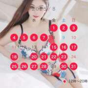 ヒメ日記 2025/07/26 16:26 投稿 滝沢綾根 プレジデントクラブ