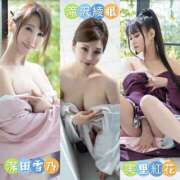 ヒメ日記 2025/08/25 10:00 投稿 滝沢綾根 プレジデントクラブ