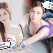 ヒメ日記 2025/09/17 11:21 投稿 滝沢綾根 プレジデントクラブ