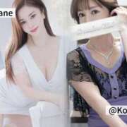 ヒメ日記 2025/09/19 13:47 投稿 滝沢綾根 プレジデントクラブ