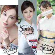 ヒメ日記 2025/09/26 13:21 投稿 滝沢綾根 プレジデントクラブ