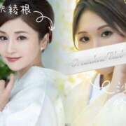 ヒメ日記 2025/11/09 11:37 投稿 滝沢綾根 プレジデントクラブ