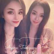 ヒメ日記 2025/12/16 11:23 投稿 滝沢綾根 プレジデントクラブ