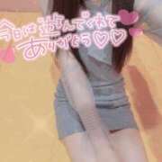 ヒメ日記 2025/10/20 23:35 投稿 【ののか】超絶スタイルの美少女 おねだり宮崎