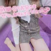 ヒメ日記 2026/01/22 16:16 投稿 【ののか】超絶スタイルの美少女 おねだり宮崎