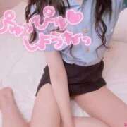 ヒメ日記 2026/01/27 16:53 投稿 【ののか】超絶スタイルの美少女 おねだり宮崎