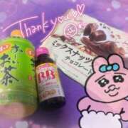 ヒメ日記 2026/01/28 23:25 投稿 【ののか】超絶スタイルの美少女 おねだり宮崎