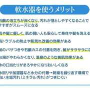 ヒメ日記 2025/10/10 18:48 投稿 【みゆな】エロカワな悪戯っ子 おねだり宮崎