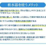ヒメ日記 2025/10/11 15:18 投稿 【みゆな】エロカワな悪戯っ子 おねだり宮崎