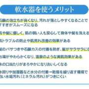 ヒメ日記 2025/10/16 18:39 投稿 【みゆな】エロカワな悪戯っ子 おねだり宮崎