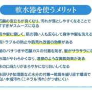 ヒメ日記 2025/10/17 18:38 投稿 【みゆな】エロカワな悪戯っ子 おねだり宮崎