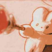 ヒメ日記 2026/01/10 10:38 投稿 【みゆな】エロカワな悪戯っ子 おねだり宮崎