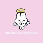 ヒメ日記 2026/04/26 08:18 投稿 【みゆな】エロカワな悪戯っ子 おねだり宮崎