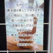 ヒメ日記 2025/10/13 20:28 投稿 【みう】責められたがり美女 おねだり宮崎