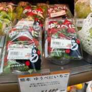 ヒメ日記 2025/11/09 18:02 投稿 【みう】責められたがり美女 おねだり宮崎