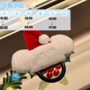 ヒメ日記 2024/12/15 21:56 投稿 あんず 横浜 風俗 妻がオンナに変わるとき