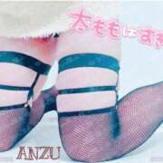 ヒメ日記 2024/12/27 07:45 投稿 あんず 横浜 風俗 妻がオンナに変わるとき