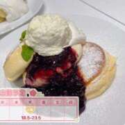 ヒメ日記 2025/01/05 17:35 投稿 あんず 横浜 風俗 妻がオンナに変わるとき