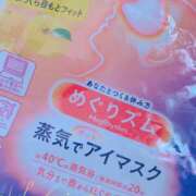 ヒメ日記 2025/01/21 15:20 投稿 あんず 横浜 風俗 妻がオンナに変わるとき