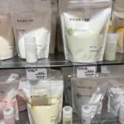 ヒメ日記 2025/01/25 19:23 投稿 あんず 横浜 風俗 妻がオンナに変わるとき