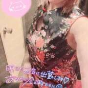 ヒメ日記 2025/02/02 20:38 投稿 あんず 横浜 風俗 妻がオンナに変わるとき