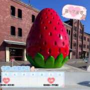 ヒメ日記 2025/02/16 22:30 投稿 あんず 横浜 風俗 妻がオンナに変わるとき