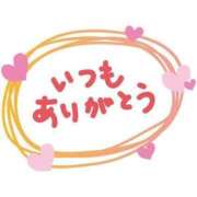 ヒメ日記 2025/08/07 15:05 投稿 じゅん 恋づま