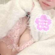 ヒメ日記 2024/12/17 17:16 投稿 みつり MAHARAJA(マハラジャ)千葉