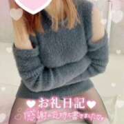 ヒメ日記 2025/01/02 21:02 投稿 きりあ/★責め好きドS★ 10代、20代専門ハレンチ倶楽部　姫路店