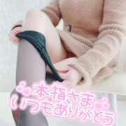 ヒメ日記 2025/01/03 16:35 投稿 きりあ/★責め好きドS★ 10代、20代専門ハレンチ倶楽部　姫路店