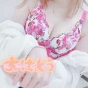 ヒメ日記 2025/01/07 10:31 投稿 きりあ/★責め好きドS★ 10代、20代専門ハレンチ倶楽部　姫路店