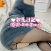 ヒメ日記 2025/01/07 17:11 投稿 きりあ/★責め好きドS★ 10代、20代専門ハレンチ倶楽部　姫路店