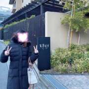 ヒメ日記 2025/01/31 10:44 投稿 きりあ/★責め好きドS★ 10代、20代専門ハレンチ倶楽部　姫路店