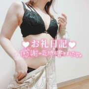 ヒメ日記 2025/02/10 22:48 投稿 きりあ/★責め好きドS★ 10代、20代専門ハレンチ倶楽部　姫路店