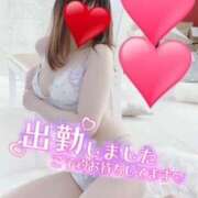 ヒメ日記 2025/05/24 15:03 投稿 きりあ/★責め好きドS★ 10代、20代専門ハレンチ倶楽部　姫路店