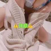 ヒメ日記 2025/10/14 19:16 投稿 きりあ/★責め好きドS★ 10代、20代専門ハレンチ倶楽部　姫路店