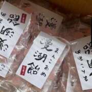 内勤ヤギチャン 熱中症……に気をつけて！！！ 人妻楼 木更津店