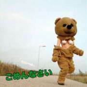 内勤ヤギチャン ( ߹ᯅ߹) 人妻楼 木更津店