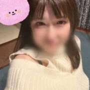 ヒメ日記 2026/01/20 18:31 投稿 かな ミラー