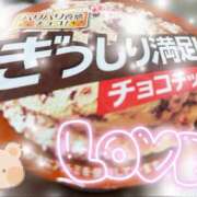 ヒメ日記 2024/08/22 13:39 投稿 ゆうな 埼玉朝霞新座ちゃんこ