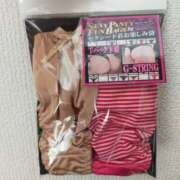 ヒメ日記 2025/12/08 12:51 投稿 りなこ 熟女の風俗最終章 宇都宮店