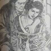 ヒメ日記 2025/12/08 21:26 投稿 りなこ 熟女の風俗最終章 宇都宮店