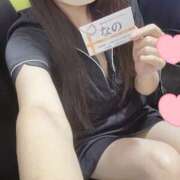 ヒメ日記 2025/02/23 18:12 投稿 なの 治療院.LOVE小山店