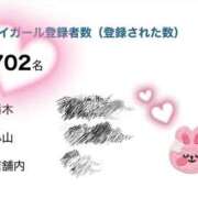 ヒメ日記 2025/07/25 01:42 投稿 なの 治療院.LOVE小山店